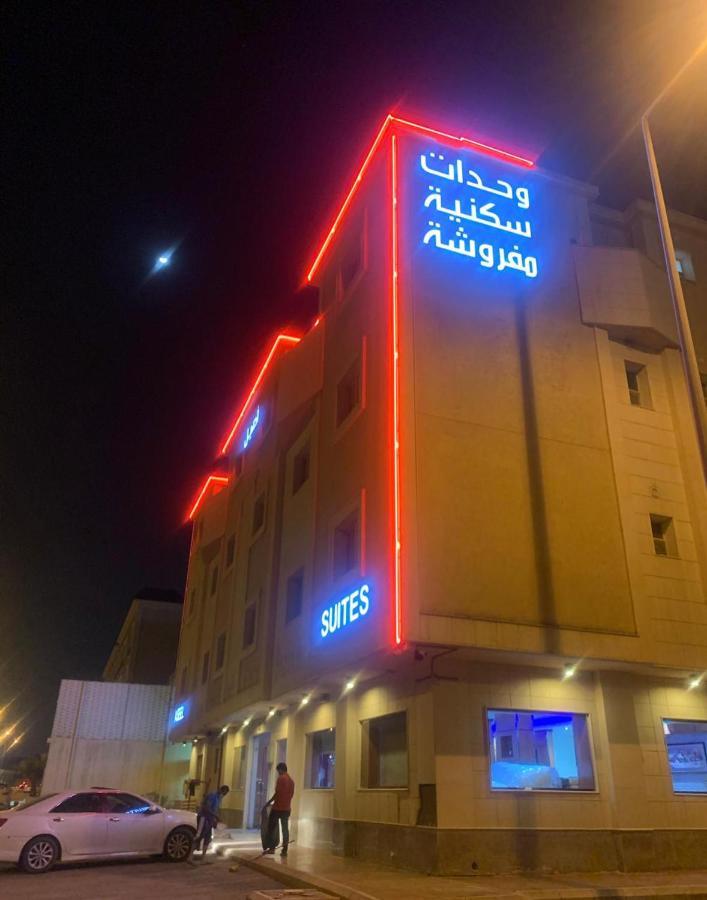 Aseel Furnished Apartments Riadh Exterior foto