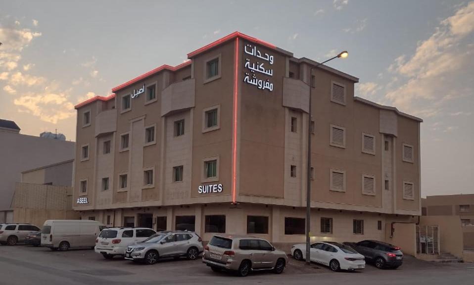 Aseel Furnished Apartments Riadh Exterior foto